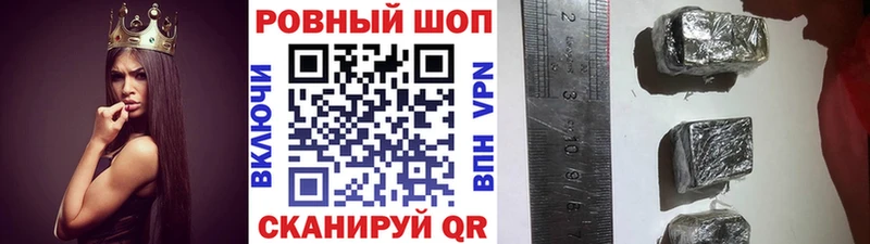 Где купить наркотики Дятьково Кокаин Alpha-PVP ГАШИШ Марихуана Меф мяу мяу