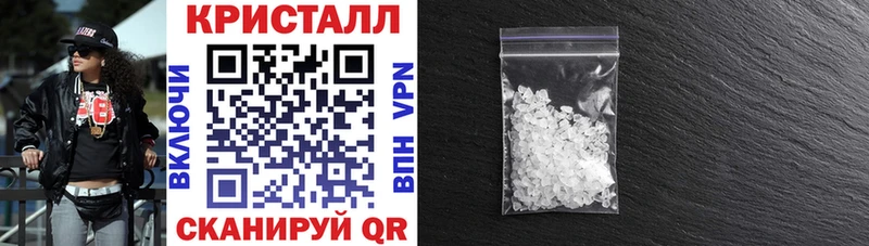 АМФЕТАМИН 97%  купить наркоту  Дятьково 