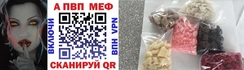 купить  сайты  Дятьково  А ПВП мука 