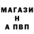 ГЕРОИН белый Genesis Nama
