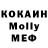 МЕТАДОН VHQ Vladyslav Kravchuk