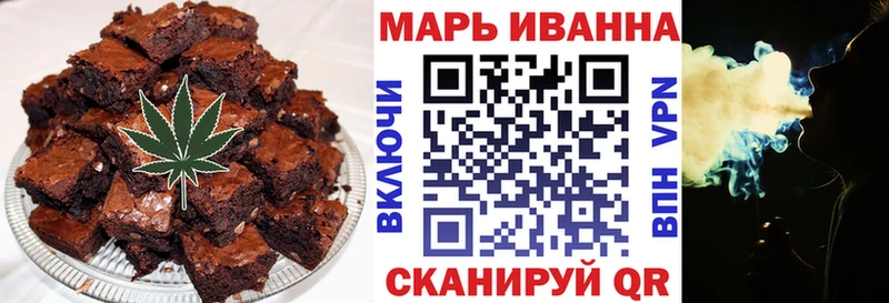 где можно купить наркотик  Дятьково  блэк спрут как зайти  Canna-Cookies марихуана 
