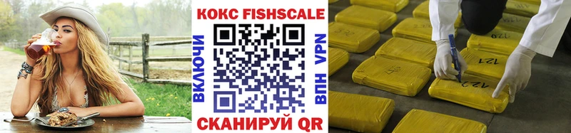 Cocaine Боливия  купить наркотик  Дятьково 