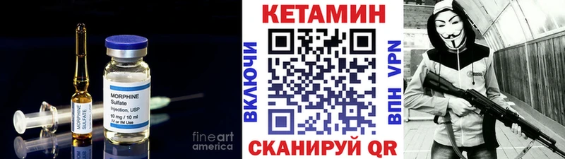 где найти наркотики  сайты даркнета как зайти  Кетамин VHQ  Дятьково  OMG зеркало 