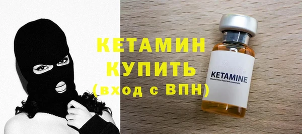 apvp Гусев