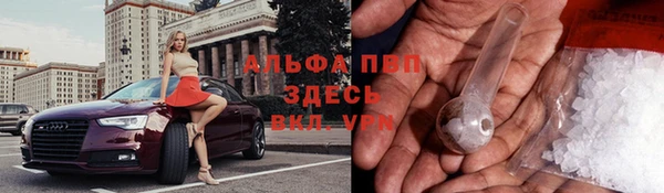 круглые Железногорск-Илимский