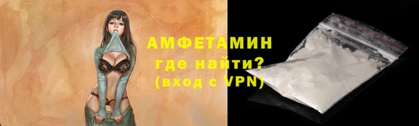 наркотики Гусь-Хрустальный