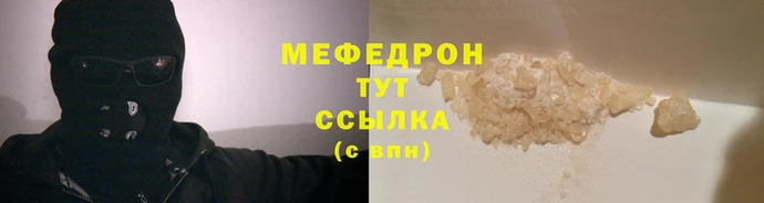 наркотики Гусь-Хрустальный