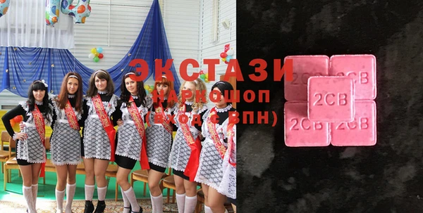 кокс Железноводск