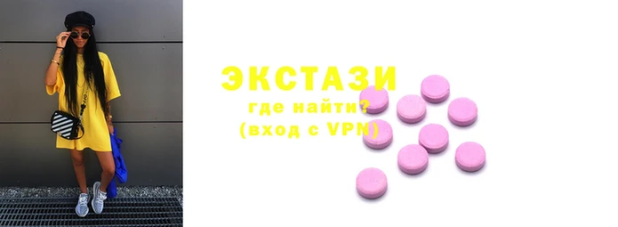 apvp Гусев