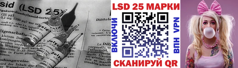 blacksprut сайт  Дятьково  LSD-25 экстази кислота 