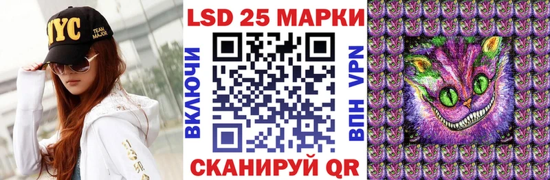 Марки NBOMe 1,8мг  Дятьково 