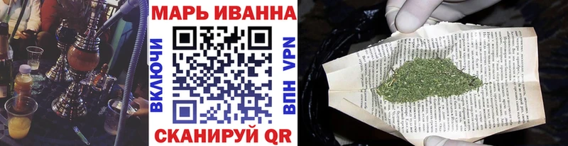 Конопля гибрид  Дятьково 